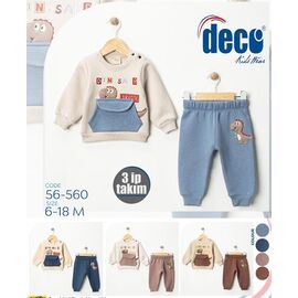 Костюм дитячий спортивний теплий на хлопчика 56560 l.blue р.0.6-1.6 "Major" недорого оптом від прямого постачальника