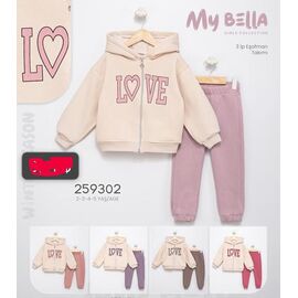 Костюм дитячий спортивний теплий на дівчинку 259302 fuchsia р.2-5 "Major" недорого оптом від прямого постачальника