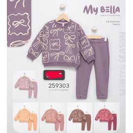 Костюм дитячий спортивний теплий на дівчинку 259303 red р.2-5 "Major" недорого оптом від прямого постачальника