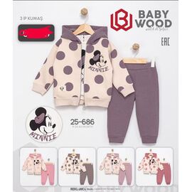 Костюм дитячий спортивний теплий на дівчинку 25686 nude р.0.9-2 "Major" недорого оптом від прямого постачальника