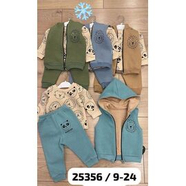 Костюм дитячий спортивний теплий на хлопчика 25356 blue р.0.9-2 "Major" недорого оптом від прямого постачальника