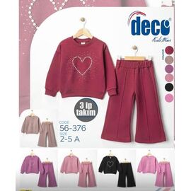 Костюм дитячий спортивний теплий на дівчинку 56376 nude р.2-6 "Major" недорого оптом від прямого постачальника