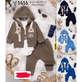 Костюм дитячий спортивний теплий на хлопчика 1416 brown р.0-1 "Major" недорого оптом від прямого постачальника