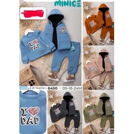 Костюм дитячий спортивний теплий на хлопчика 6450 blue р.0.9-2 "Major" недорого оптом від прямого постачальника