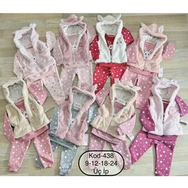 Костюм дитячий спортивний теплий на дівчинку 438 beige-pink р.0.9-2 "Major" недорого оптом від прямого постачальника