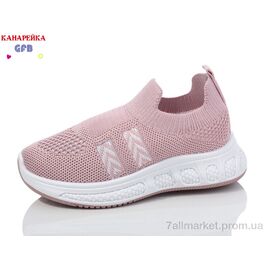 Кросівки дитячі модні Літо Y7027-7 (12 пар р.26-31) "GFB-Канарейка" недорого оптом від прямого постачальника