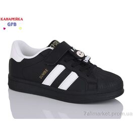 Кросівки дитячі модні Весна/осінь X8130-2 (8 пар р.33-38) "GFB-Канарейка" недорого оптом від прямого постачальника