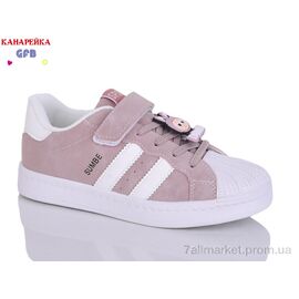 Кросівки дитячі модні Весна/осінь X8130-5 (8 пар р.33-38) "GFB-Канарейка" недорого оптом від прямого постачальника