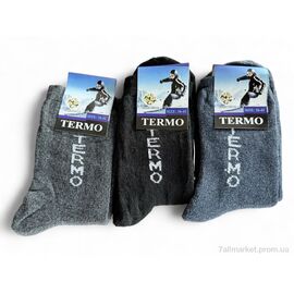 Жіночі шкарпетки Зима 151 mix (36 шт. р.сітка36-41) "Алия" недорого оптом від прямого постачальника