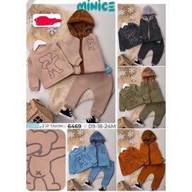 Фотография Костюм детский спортивный тёплый на мальчика 6469 beige р.0.9-2 "Major" недорого оптом от прямого поставщика