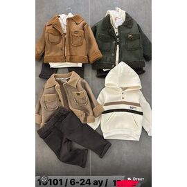 Костюм дитячий на хлопчика 10101 camel р.0.6-2 "Major" недорого оптом від прямого постачальника