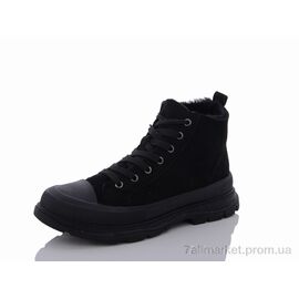 Фотография Ботинки женские стильные зима J596-1 (8 пар р.36-41) "Hongquan" недорого оптом от прямого поставщика