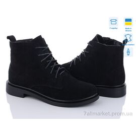 Черевики жіночі стильні Зима 1414-1M (6 пар р.36-40) "Ailinda" недорого оптом від прямого постачальника