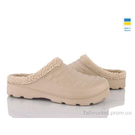 Калоші жіночі Зима BM34 бежевий (6 пар р.38-41) "Golden Lion" недорого оптом від прямого постачальника