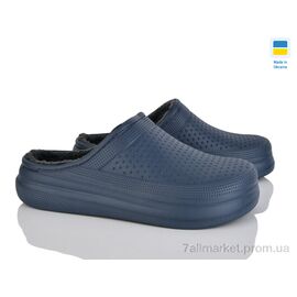 Сабо чоловічі Зима Крок Сабо 115 т.синій (6 пар р.41-45) "Vladimir" недорого оптом від прямого постачальника