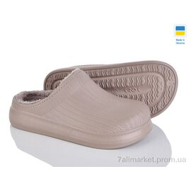 Сабо для жінок літні Зима Крок сабо 100 св.коричневий (6 пар р.36-41) "Vladimir" недорого оптом від прямого постачальника