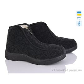 Бурки чоловічі Зима 506 сірий (6 пар р.41-46) "Golden Lion" недорого оптом від прямого постачальника