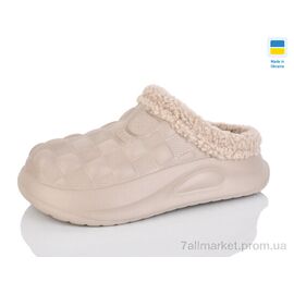 Калоші жіночі Зима 604 беж (8 пар р.36-41) "Lot Shoes" недорого оптом від прямого постачальника