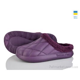 Калоші жіночі Зима DS ГП38 баклажан (6 пар р.37-41) "Vladimir" недорого оптом від прямого постачальника