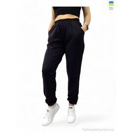 Спортивні штани жіночі Зима 8023 чорний (4 шт. р.сіткаS-XL) "Sport style" недорого оптом від прямого постачальника