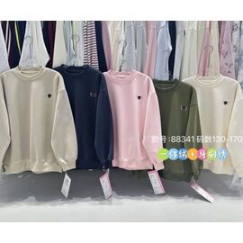 Светер Дитячий на дівчинку 88341 pink р.130-170 "Meloria" недорого оптом від прямого постачальника