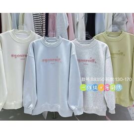 Светер Дитячий на дівчинку 88350 l.beige р.130-170 "Meloria" недорого оптом від прямого постачальника