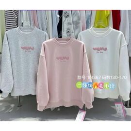 Светер Дитячий на дівчинку 88367 grey р.130-170 "Meloria" недорого оптом від прямого постачальника