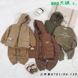 Костюм дитячий спортивний теплий на хлопчика 8701 khaki р.90-130 "Meloria" недорого оптом від прямого постачальника