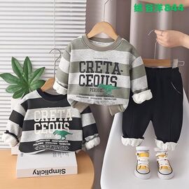 Костюм дитячий спортивний теплий на хлопчика ML2817 black р.90-130 "Meloria" недорого оптом від прямого постачальника