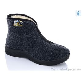 Бурки чоловічі Зима 508 (6 пар р.41-46) "RGP" недорого оптом від прямого постачальника