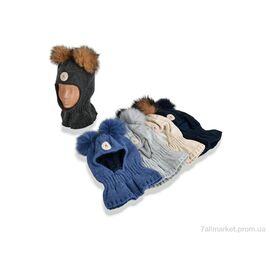 Шапка дитяча Зима 4066M mix (5 шт. р.сітка48-50) "Red Hat" недорого оптом від прямого постачальника