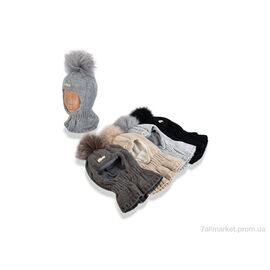 Фотография Шапка детская Зима 4068M mix (5 шт. р.сетка 48-50) "Red Hat" недорого оптом от прямого поставщика