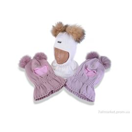 Шапка дитяча Зима 4079D mix (5 шт. р.сітка50-52) "Red Hat" недорого оптом від прямого постачальника