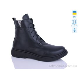 Черевики жіночі стильні Зима 23 чорний к. зима (6 пар р.37-41) "Sali" недорого оптом від прямого постачальника