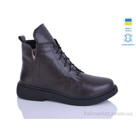 Черевики жіночі стильні Зима 13 корич.к. зима (6 пар р.37-41) "Sali" недорого оптом від прямого постачальника