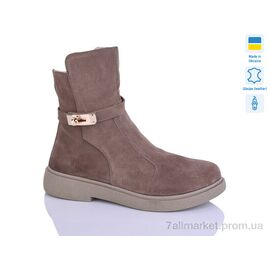 Черевики жіночі стильні Зима 281 капуч.з. зима (6 пар р.37-41) "Sali" недорого оптом від прямого постачальника