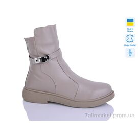 Черевики жіночі стильні Зима 281H капуч.к. зима (6 пар р.37-41) "Sali" недорого оптом від прямого постачальника