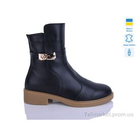 Черевики жіночі стильні Зима 81 черно коричнеаый (6 пар р.37-41) "Sali" недорого оптом від прямого постачальника