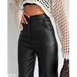 Фотография Женские стильные штаны БАТАЛ р.48-50;52-54 "BEST FASHION" купить недорого от прямого поставщика