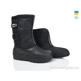 Фотография Сапоги из пены мужские зима N14 чорний (6 пар р.41-45) "Lot Shoes" недорого оптом от прямого поставщика