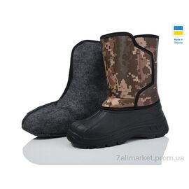 Фотография Сапоги из пены мужские зима Бахіл 2 липучка (8 пар р.40-45) "Lot Shoes" недорого оптом от прямого поставщика