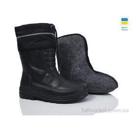 Фотография Сапоги из пены мужские зима Рибак чорний (6 пар р.41-46) "Lot Shoes" недорого оптом от прямого поставщика