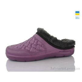 Калоші жіночі Зима L8 бордо (6 пар р.37-41) "Lot Shoes" недорого оптом від прямого постачальника