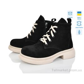 Черевики жіночі стильні Зима 3811-1M (6 пар р.36-40) "Ailinda" недорого оптом від прямого постачальника