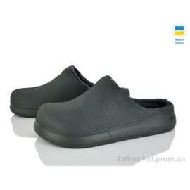 Сабо чоловічі Весна/осінь Крок сабо 117 зелений (6 пар р.41-45) "Vladimir" недорого оптом від прямого постачальника