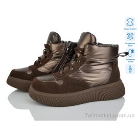 Фотография Ботинки женские стильные зима A64-5M (8 пар р.36-41) "Canoa" недорого оптом от прямого поставщика