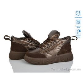 Фотография Кроссовки женские модные зима A63-5M (8 пар р.36-41) "Canoa" недорого оптом от прямого поставщика