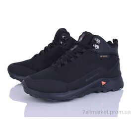 Фотография Кроссовки мужские модные зима 4272-A2978-7 (8 пар р.41-46) "Мир" недорого оптом от прямого поставщика