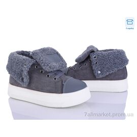 Фотография Ботинки женские стильные зима H9512-7 (8 пар р.36-41) "Svit" недорого оптом от прямого поставщика