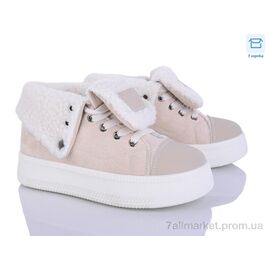 Фотография Ботинки женские стильные зима H9512-11 (8 пар р.36-41) "Svit" недорого оптом от прямого поставщика